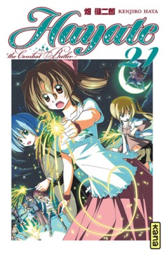 manga - Hayate the combat butler Vol.21