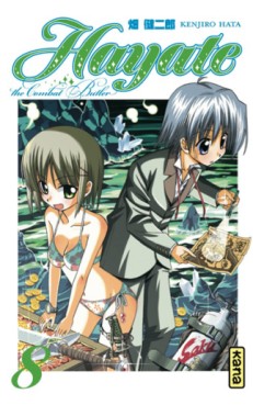 Manga - Hayate the combat butler Vol.8