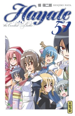 Manga - Manhwa - Hayate the combat butler Vol.51