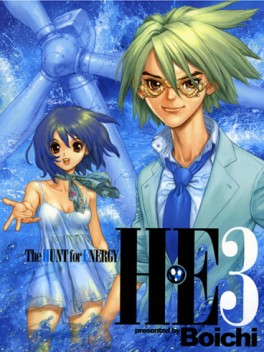 Manga - H.E - The Hunt for Energy Vol.3