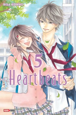 manga - Heartbeats Vol.5