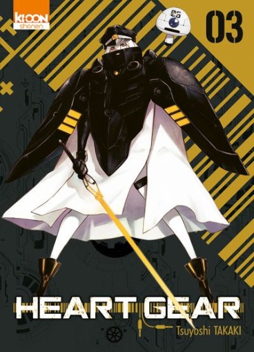 Manga - Manhwa - Heart Gear Vol.3