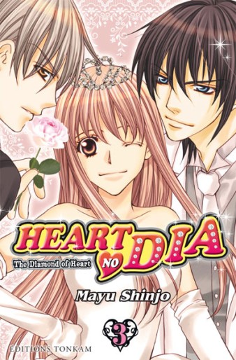 Manga - Manhwa - Heart no dia Vol.3