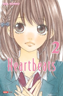 manga - Heartbeats Vol.2