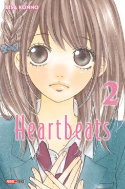 Manga - Heartbeats Vol.2