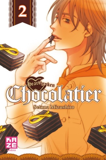 Manga - Manhwa - Heartbroken Chocolatier Vol.2