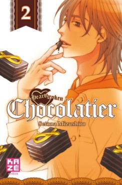 Manga - Heartbroken Chocolatier Vol.2