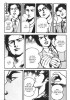 Planche supplémentaire © by IKEGAMI Ryôichi / Shôgakukan