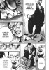 Planche supplémentaire © by IKEGAMI Ryôichi / Shôgakukan