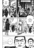 Planche supplémentaire © by IKEGAMI Ryôichi / Shôgakukan