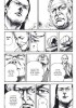 Planche supplémentaire © by IKEGAMI Ryôichi / Shôgakukan