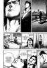 Planche supplémentaire © by IKEGAMI Ryôichi / Shôgakukan