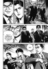 Planche supplémentaire © by IKEGAMI Ryôichi / Shôgakukan