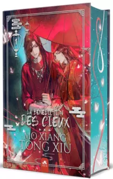 Heaven Official's Blessing - La bénédiction des Cieux - Roman - Edition Beau Livre Vol.1