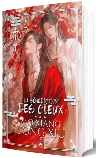 Manga - Manhwa - Heaven Official's Blessing - La bénédiction des Cieux - Roman Vol.1