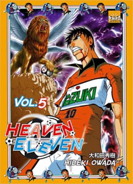 manga - Heaven Eleven Vol.5
