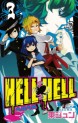 Manga - Manhwa - Hell Hell jp Vol.3