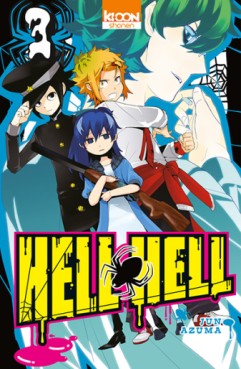 Mangas - Hell Hell Vol.3