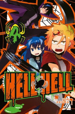 Manga - Hell Hell Vol.4