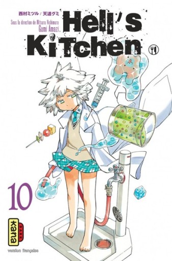 Manga - Manhwa - Hell's kitchen Vol.10