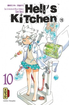 Manga - Hell's kitchen Vol.10