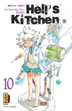 manga - Hell's kitchen Vol.10