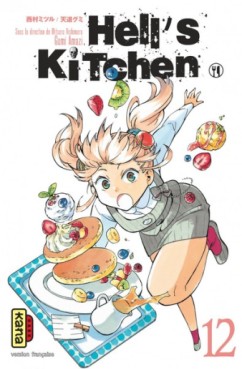 Manga - Hell's kitchen Vol.12