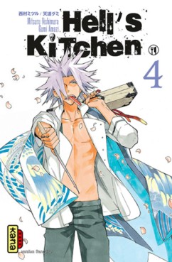 Manga - Hell's kitchen Vol.4