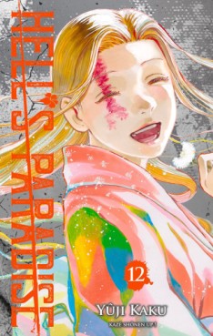 Manga - Manhwa - Hell’s Paradise Vol.12