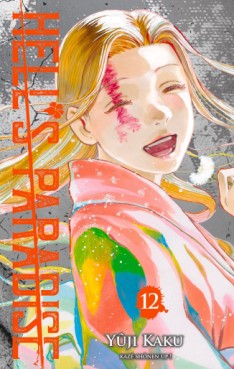 manga - Hell’s Paradise Vol.12