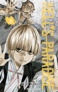 manga - Hell’s Paradise Vol.8