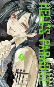 Manga - Manhwa - Hell’s Paradise Vol.5