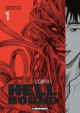 Manga - Hellbound - L'enfer Vol.1