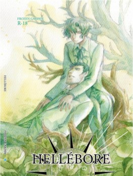 Manga - Manhwa - Hellébore