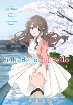 manga - Hello, Hello and Hello