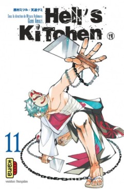 manga - Hell's kitchen Vol.11