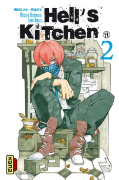 Manga - Manhwa - Hell's kitchen Vol.2