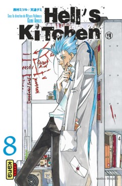 Manga - Hell's kitchen Vol.8