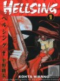 Manga - Manhwa - Hellsing us Vol.1