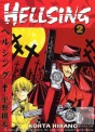 Manga - Manhwa - Hellsing us Vol.2
