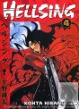 Manga - Manhwa - Hellsing us Vol.4