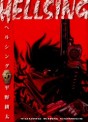 Manga - Manhwa - Hellsing jp Vol.5
