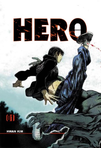Manga - Manhwa - Hero Vol.1
