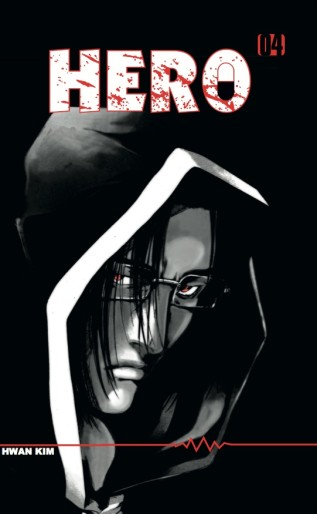 Manga - Manhwa - Hero Vol.4