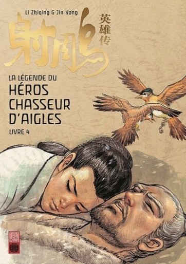 Manga - Manhwa - Légende du Héros Chasseur d’Aigles (la) Vol.4