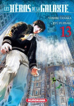 Manga - Manhwa - Héros de la galaxie (les) Vol.13