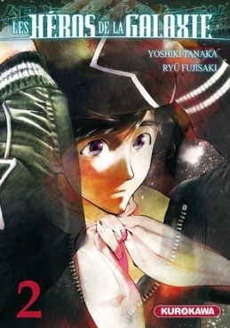 Manga - Manhwa - Héros de la galaxie (les) Vol.2