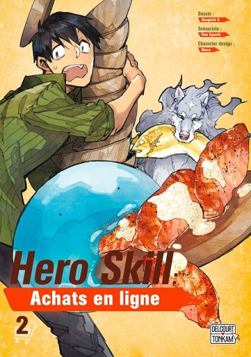 Manga - Manhwa - Hero Skill - Achats en ligne Vol.2