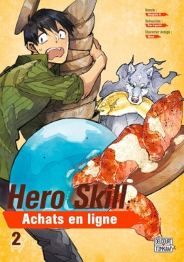Manga - Hero Skill - Achats en ligne Vol.2