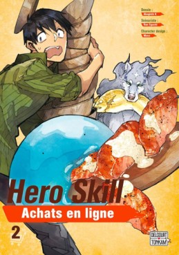 manga - Hero Skill - Achats en ligne Vol.2